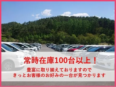 Mazda Scrum