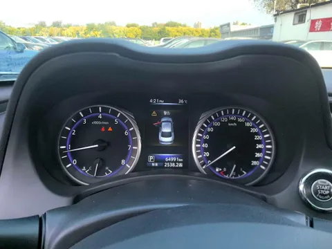 Infiniti Q50L