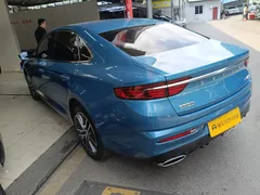 Geely Preface (Xingrui)