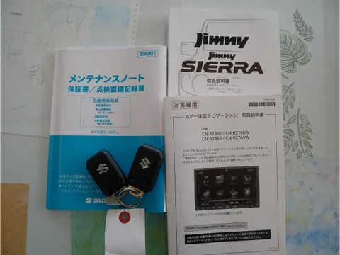 Suzuki Jimny Sierra