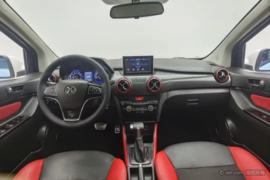 BAIC