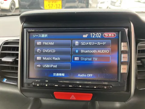 Honda N-BOX Custom
