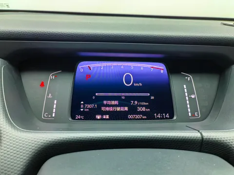 Honda Jazz (Fit)