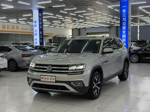 Volkswagen Teramont
