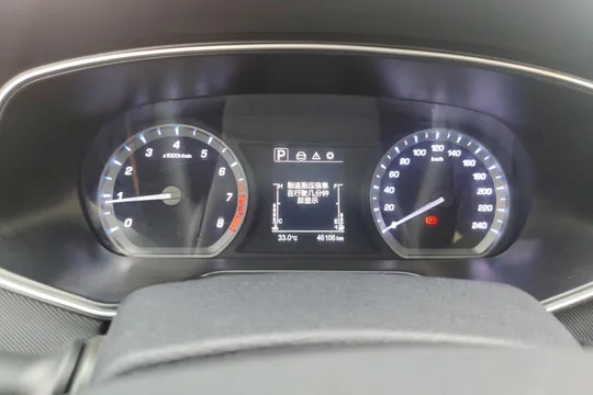 Changan X7
