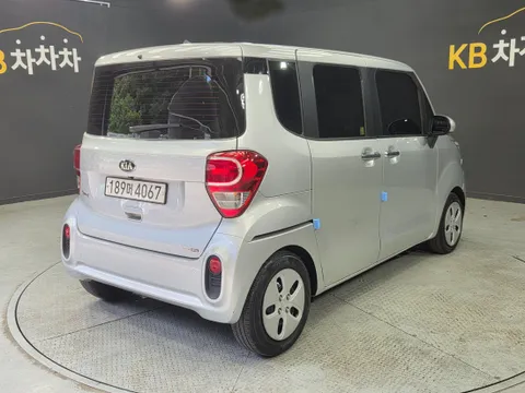 Kia Ray