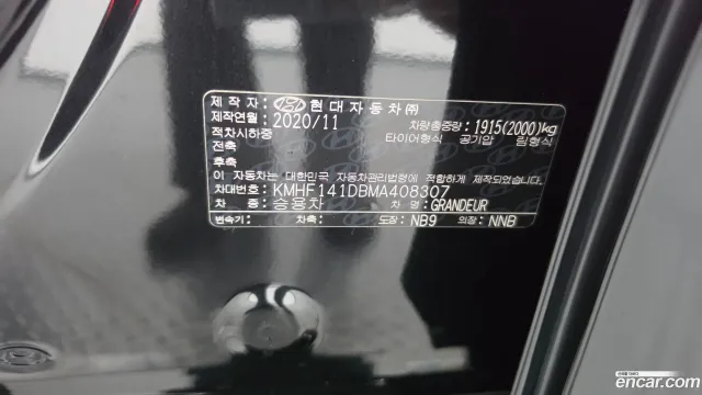 Hyundai Grandeur