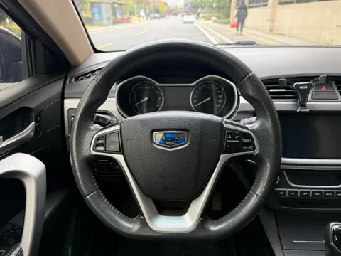 Geely Emgrand