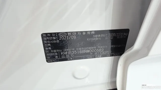 Hyundai Casper