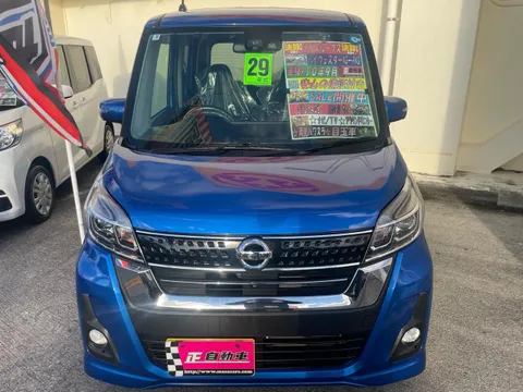 Nissan Dayz Roox