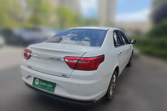 Geely Vision