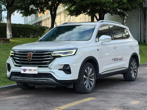 Roewe RX5