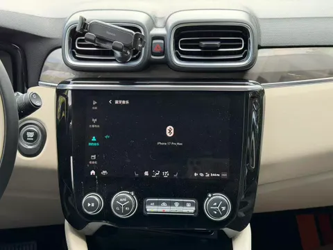 Lynk & Co 02