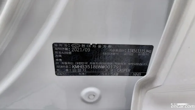 Hyundai Casper