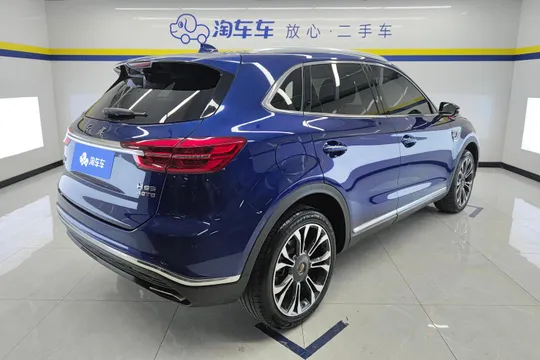 Hongqi HS5