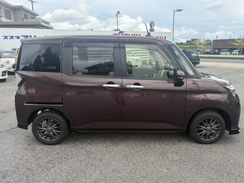 Toyota Tank