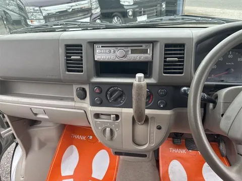 Mazda Scrum