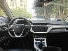 Geely Vision