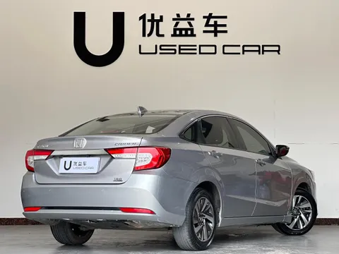 Honda Crider