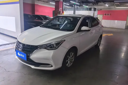 Changan