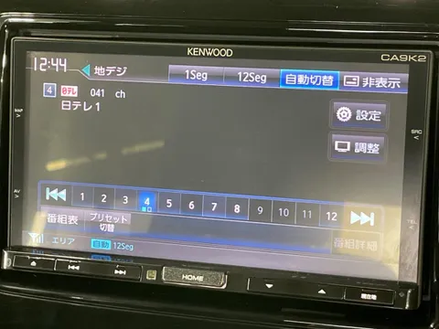 Mazda Flair Wagon Custom Style
