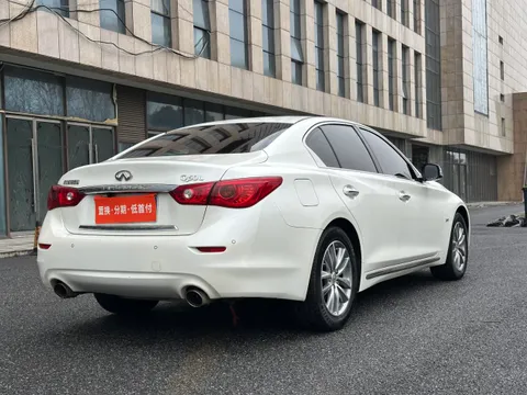 Infiniti Q50L