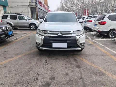 Mitsubishi
