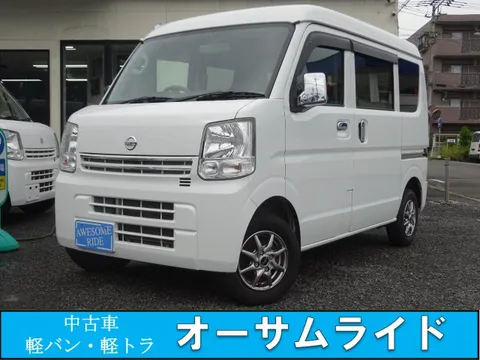 Nissan Clipper