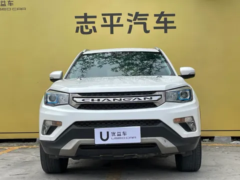 Changan CS75