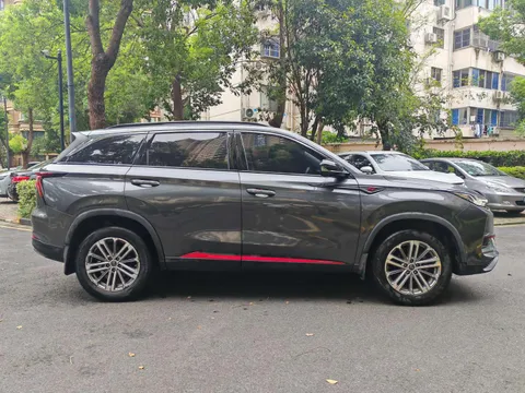 Changan CS75 Plus