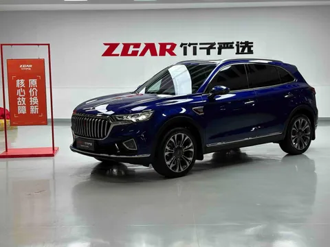 Hongqi HS5