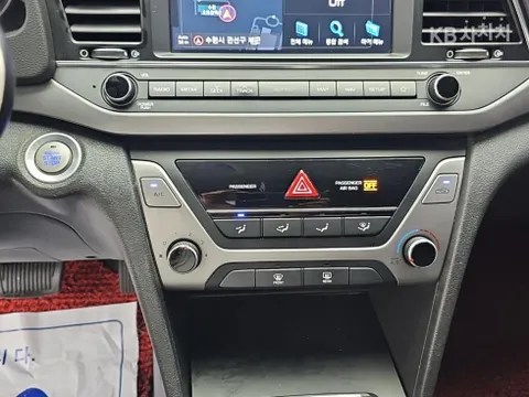 Hyundai Elantra (Avante)