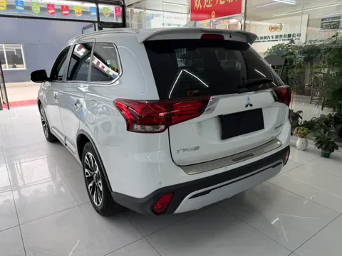 Mitsubishi