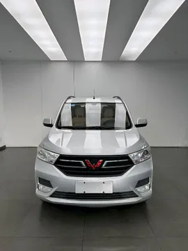 Wuling Hongguang