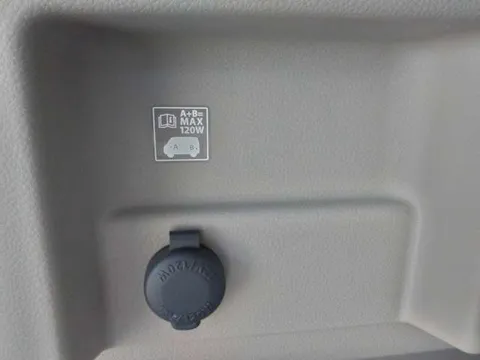 Nissan Clipper Rio