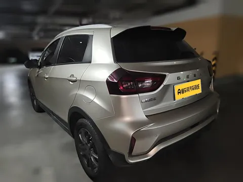 Geely Vision X3