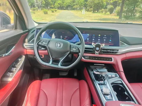 Changan CS75 Plus