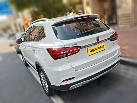 Roewe RX5