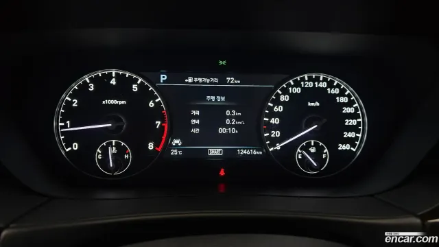 Genesis G90 (EQ900)