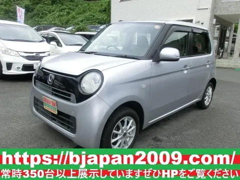 Honda N-ONE