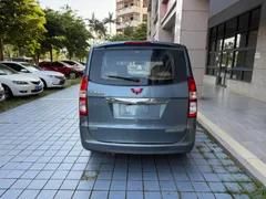 Wuling