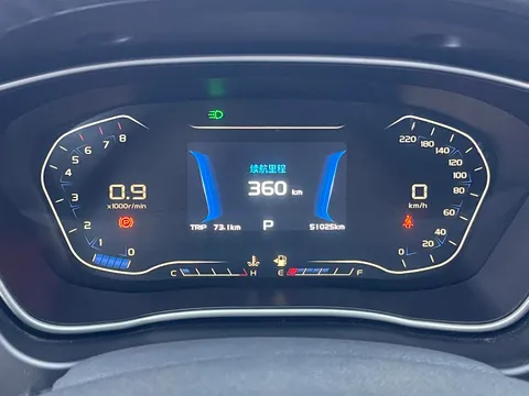 Geely Vision X6