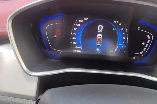 Geely Coolray (Binyue)