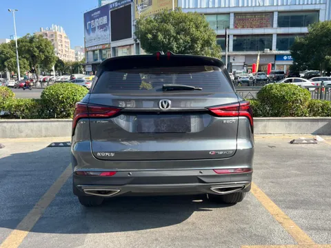 Changan CS75 Plus