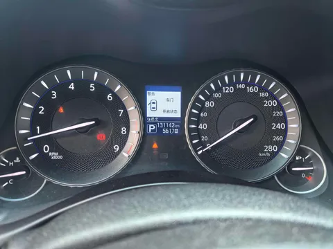 Infiniti Q70