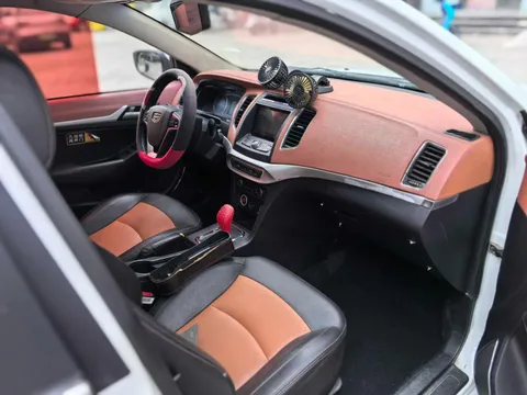 Geely