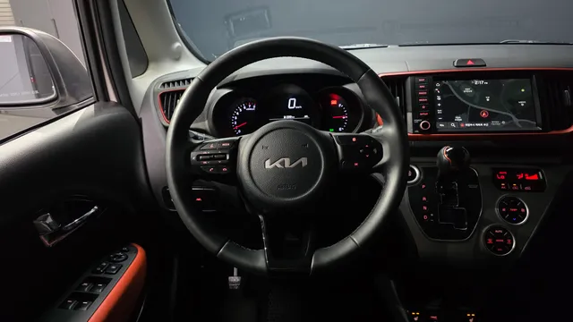 Kia Ray