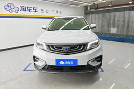 Geely Boyue