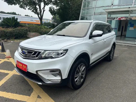 Geely Boyue