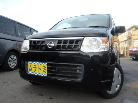 Nissan Otti